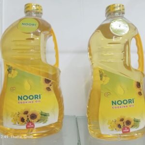 Noori Ghee 1KG