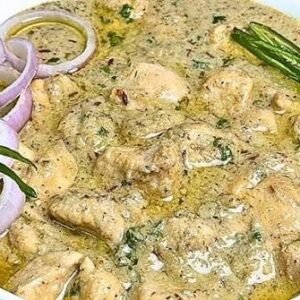 Chichen Hari Mirch Handi