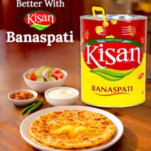 Kisan ghee 1KG