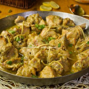 Mutton White Karahi