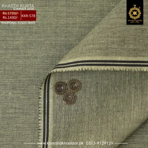 Khaddi Kurta KKR-578